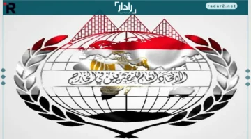 أبناء الخارج.. تيسيرات غير مسبوقة تُسهّل الإجراءات التجنيدية للمصريين المغتربين